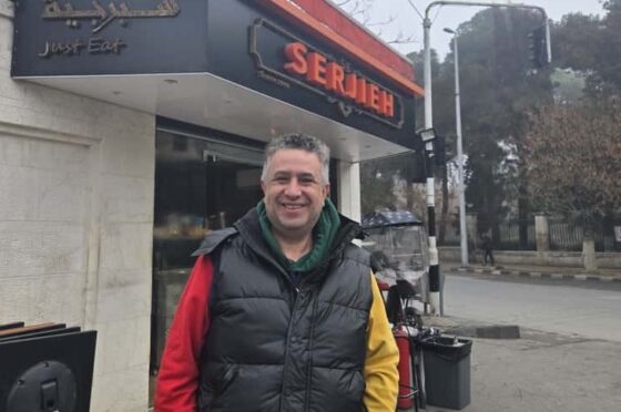 The Aleppo Sandwich Updated (Pt 3)